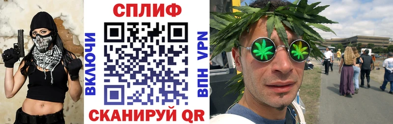 Где найти наркотики Кемерово Канабис Alpha PVP Амфетамин Меф