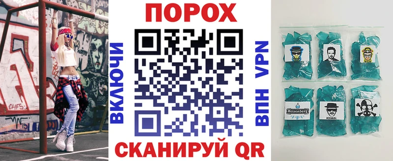 АМФ VHQ  гидра сайт  Кемерово 
