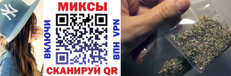 Бутират бутандиол  Кемерово 