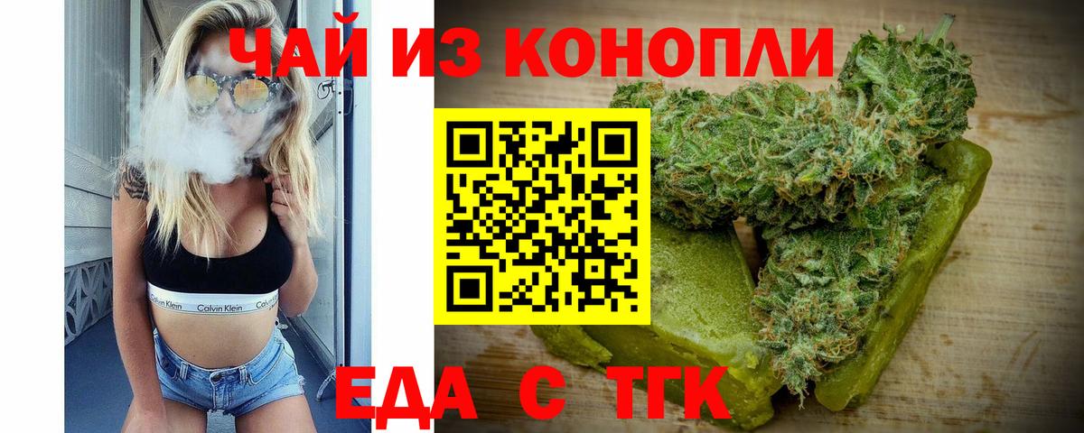 НБОМе  КОКАИН  ЭКСТАЗИ  Меф   Вход с VPN  Кемерово  Гашиш  Магазины продажи наркотиков 