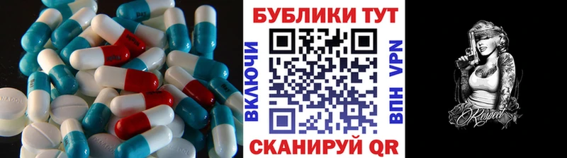 Ecstasy Punisher  где можно купить   Кемерово 