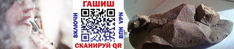 ГАШ Premium  Кемерово 