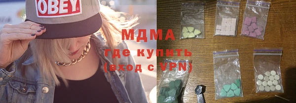 прущий лед Кулебаки