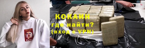 прущий лед Кулебаки