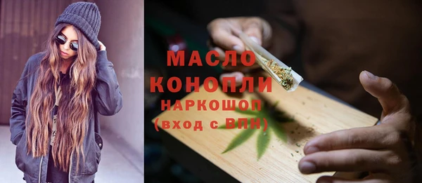 прущий лед Кулебаки