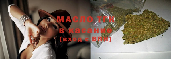 прущий лед Кулебаки