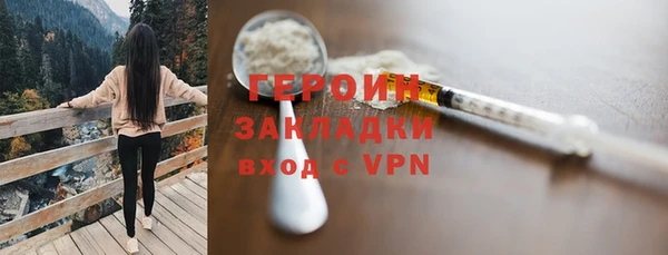Альфа ПВП Кукмор