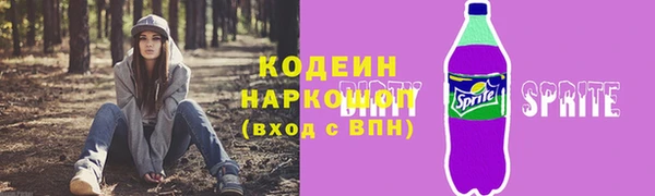 Альфа ПВП Кукмор