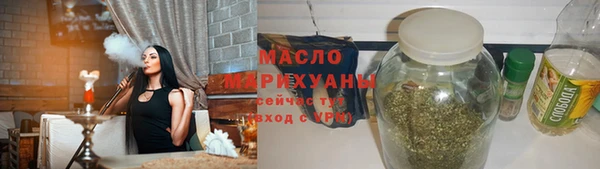 прущий лед Кулебаки