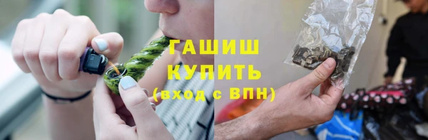 Альфа ПВП Кукмор