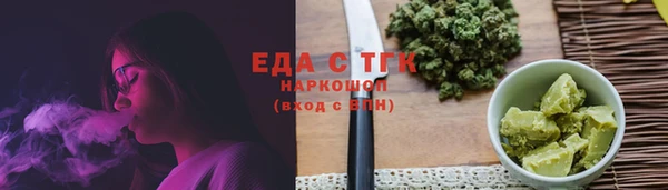 Альфа ПВП Кукмор