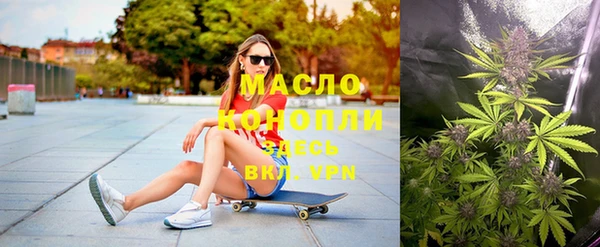амф Куйбышев