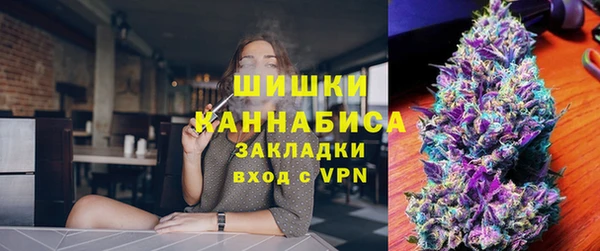 прущий лед Кулебаки