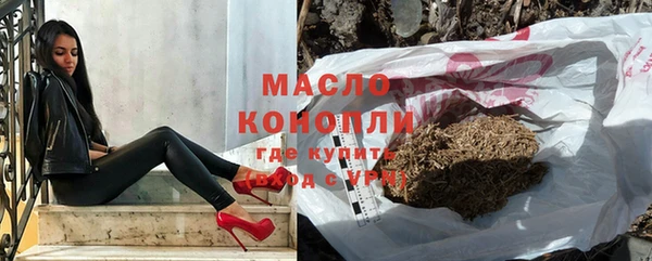 прущий лед Кулебаки