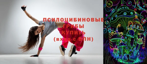 прущий лед Кулебаки