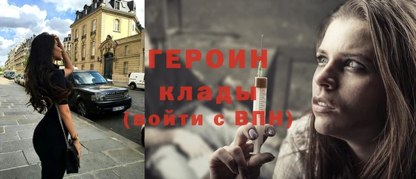 Альфа ПВП Кукмор