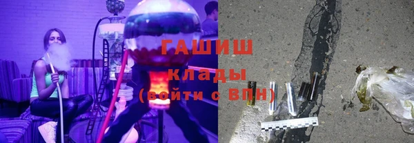 прущий лед Кулебаки