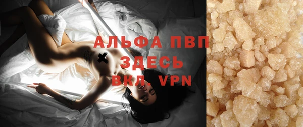 прущий лед Кулебаки