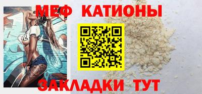 МДПВ Балахна