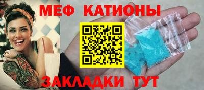 МДПВ Балахна