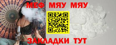 марки lsd Волжский