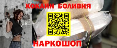 МДПВ Балахна