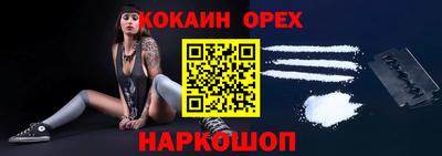 дмт Малоярославец
