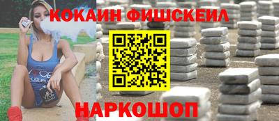 марки lsd Волжский