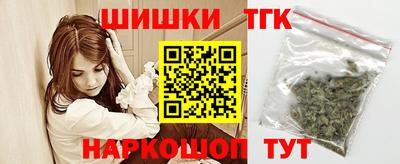 дживик Балашиха