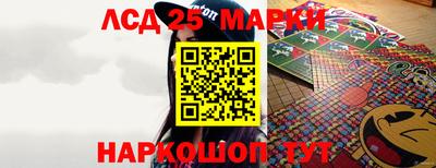 дживик Балаково