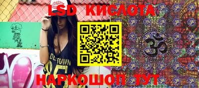 дживик Балашиха