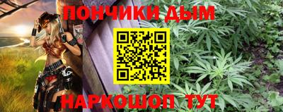 марки lsd Волжский