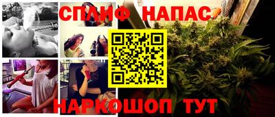 дживик Балаково