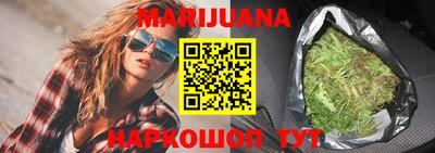 марки lsd Волжский