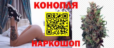 марки lsd Волжский