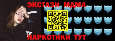 дживик Балаково