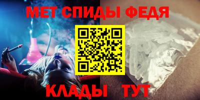 марки lsd Волжский