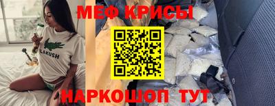 каннабис Волжск