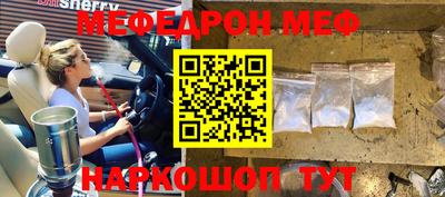 МДПВ Балахна