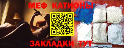 дживик Балашиха