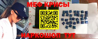 каннабис Волжск