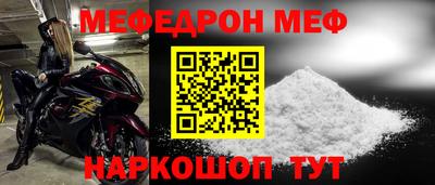 МДПВ Балахна