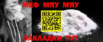 марки lsd Волжский