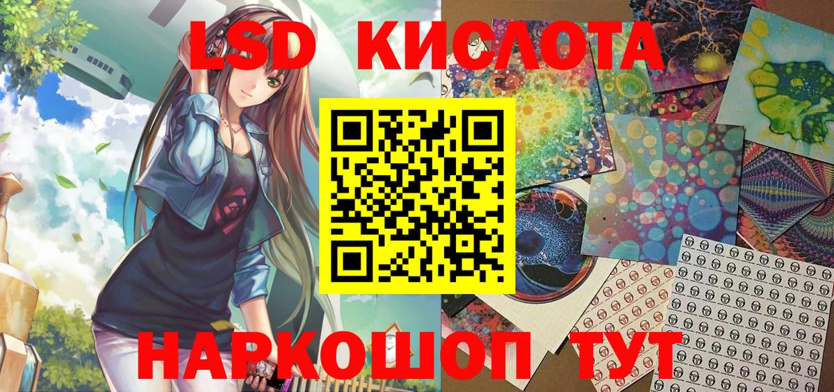 Марки N-bome  Марки N-bome 1500мкг  Кемерово  Марки N-bome 1500мкг 