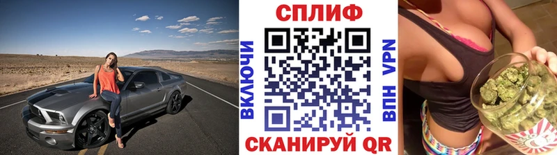Конопля Bruce Banner  Кемерово 